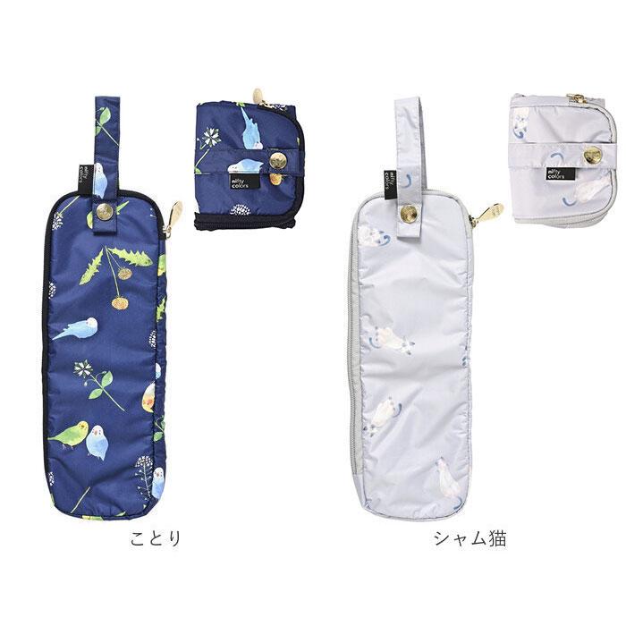 傘ケース マイクロファイバー 通販 折りたたみ傘 ケース 吸水 カバー おしゃれ かわいい 日傘 雨傘 収納袋 通勤 通学 傘入れ 車 電車 ポーチ 旅行 車内 |  | 18