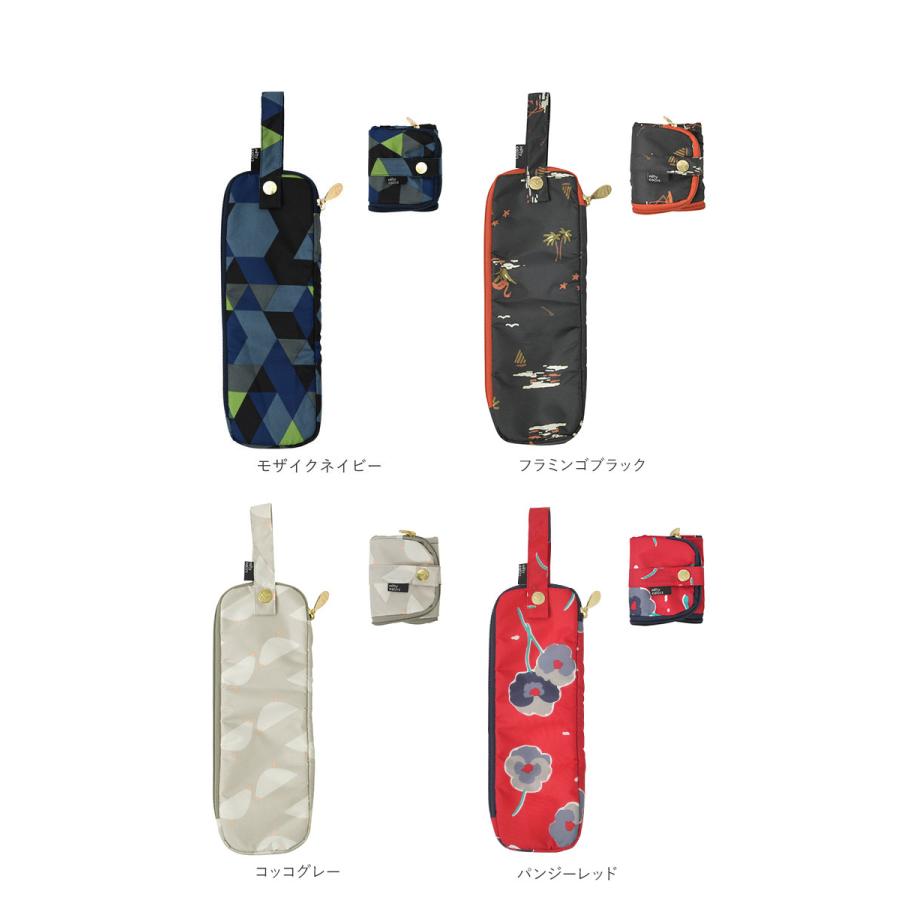 傘ケース マイクロファイバー 通販 折りたたみ傘 ケース 吸水 カバー おしゃれ かわいい 日傘 雨傘 収納袋 通勤 通学 傘入れ 車 電車 ポーチ 旅行 車内 |  | 15