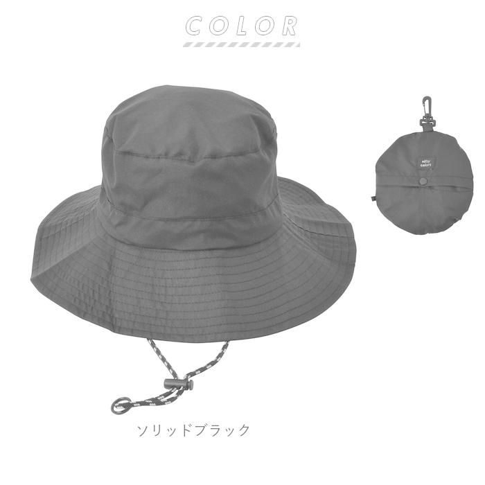 レインハット レディース メンズ 通販 帽子 キッズ uvカット 折りたたみ ハット バケットハット アドベンチャーハット 折り畳み コンパクト 携帯 レインハット |  | 20