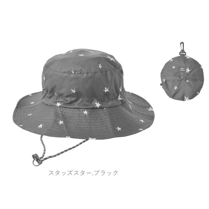 レインハット レディース メンズ 通販 帽子 キッズ uvカット 折りたたみ ハット バケットハット アドベンチャーハット 折り畳み コンパクト 携帯 レインハット |  | 23