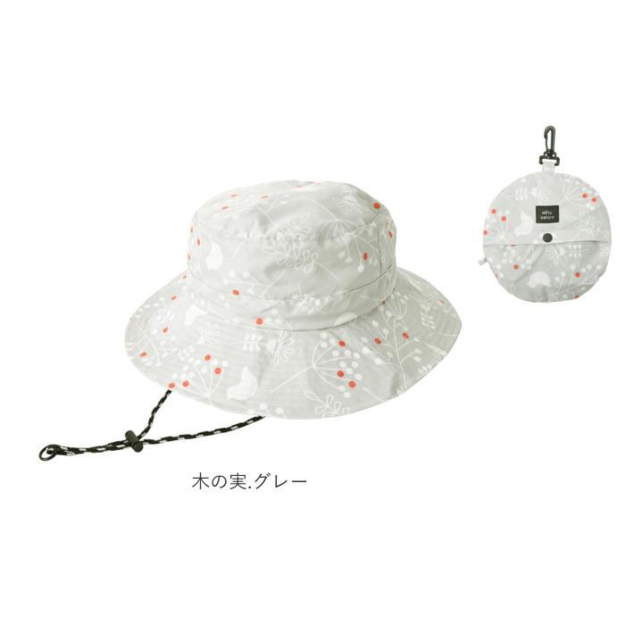 レインハット レディース メンズ 通販 帽子 キッズ uvカット 折りたたみ ハット バケットハット アドベンチャーハット 折り畳み コンパクト 携帯 レインハット |  | 27