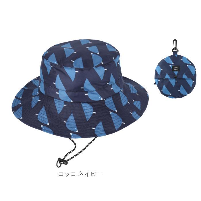 レインハット レディース メンズ 通販 帽子 キッズ uvカット 折りたたみ ハット バケットハット アドベンチャーハット 折り畳み コンパクト 携帯 レインハット |  | 28