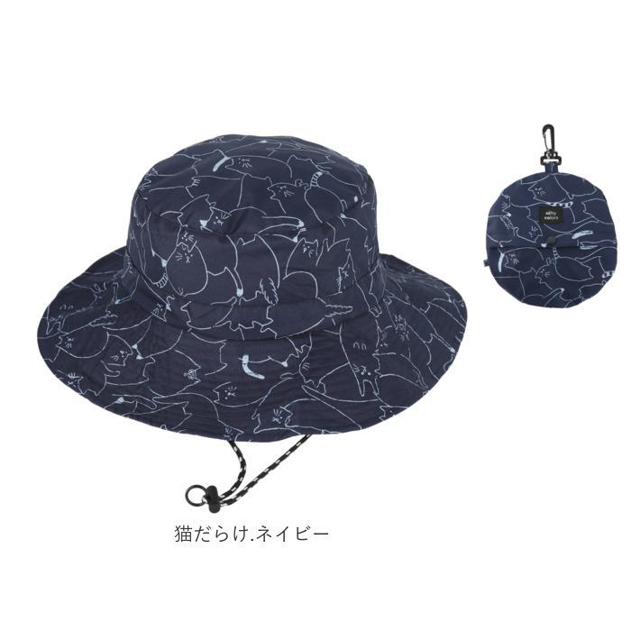 レインハット レディース メンズ 通販 帽子 キッズ uvカット 折りたたみ ハット バケットハット アドベンチャーハット 折り畳み コンパクト 携帯 レインハット |  | 29