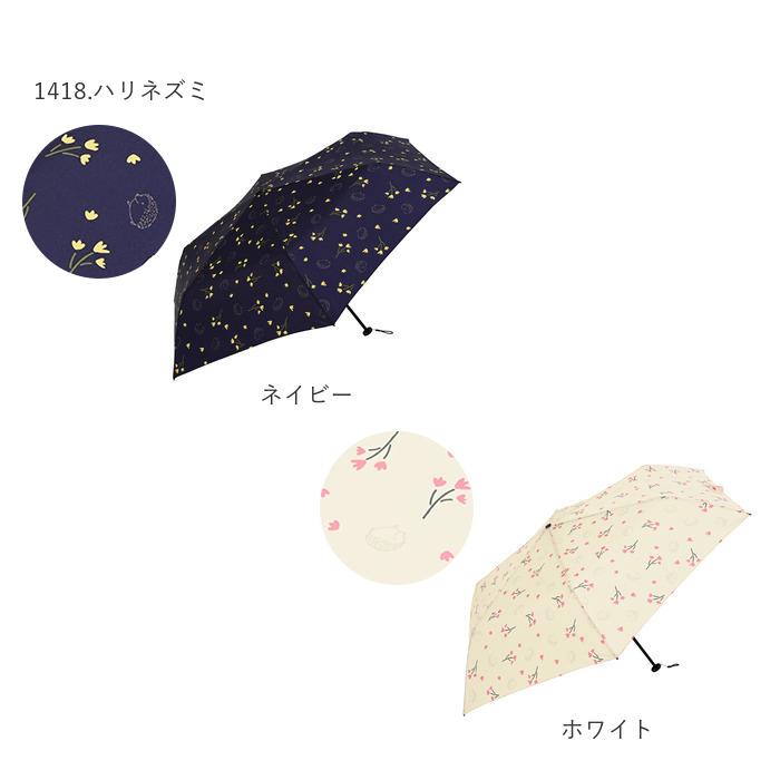 折りたたみ傘 レディース 軽量 通販 おしゃれ 超軽量 ライト コンパクト 小さめ 55cm 55センチ 子供 キッズ 旅行 梅雨 折畳み 折畳 折り畳み |  | 23
