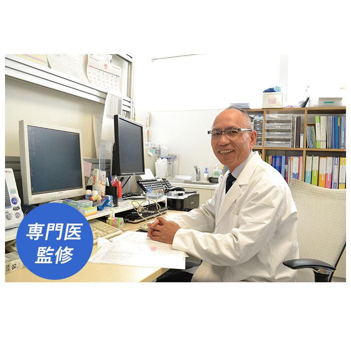 口呼吸 通販口呼吸 防止 口呼吸防止テープ スヤスヤナイトフィルム マウステープ 口テープ いびき防止 鼻呼吸テープ こっそりイビキテープ 安眠 30枚入り 口呼吸 |  | 14