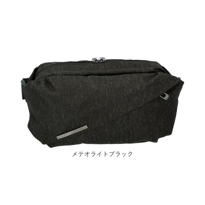 NIID ボディバッグ メンズ ブランド 通販 ニード X URBANATURE R0 横型