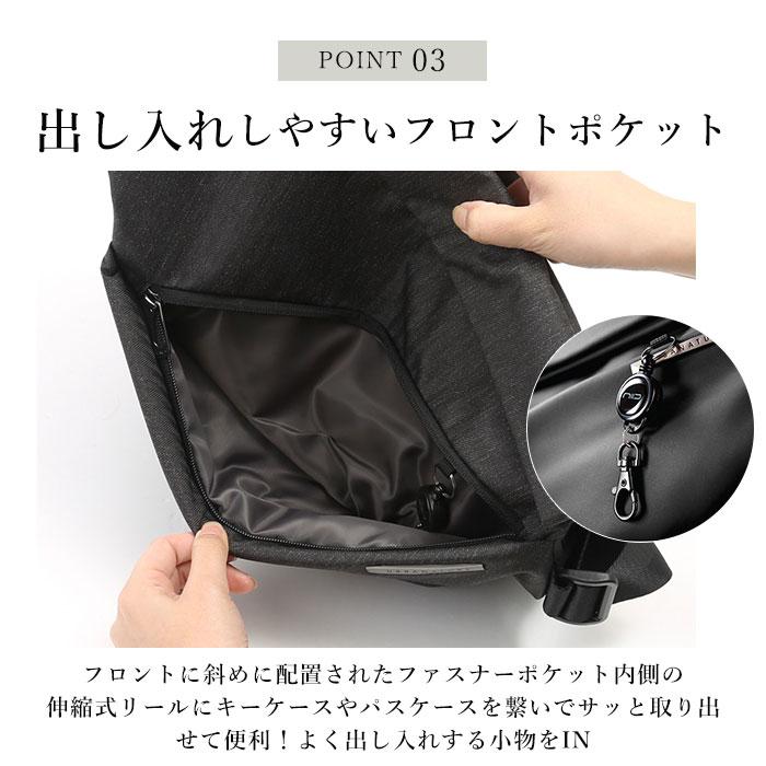 ボディバッグ メンズ ブランド 通販 NIID ニード X URBANATURE ボディバッグ メンズ ブランド 通販 NIID ニード X URBANATURE