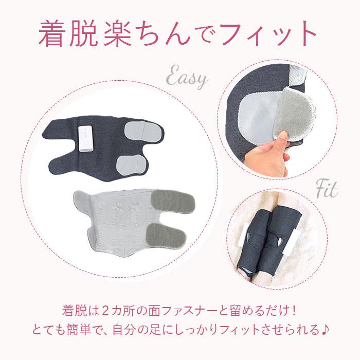 フットマッサージャー ふくらはぎ 通販 nikome モバイルフット マッサージ機 フットマッサージ機 リフレッシュ セルフケア おうち時間