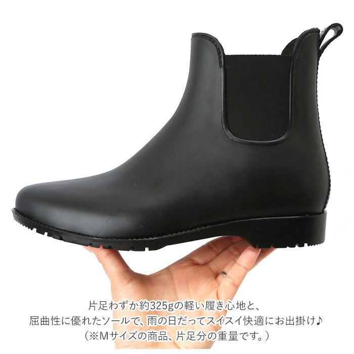 チャーミング charming レインブーツ 831 通販 レディース ブランド