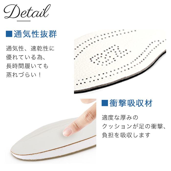 インソール 通販インソール o脚 サポート 衝撃吸収 レディース メンズ クッション 靴 中敷き 女性用 男性用 足裏 靴底 かかとサポーター 立ち仕事  インソール |  | 05