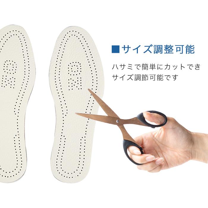 インソール 通販インソール o脚 サポート 衝撃吸収 レディース メンズ クッション 靴 中敷き 女性用 男性用 足裏 靴底 かかとサポーター 立ち仕事  インソール |  | 06