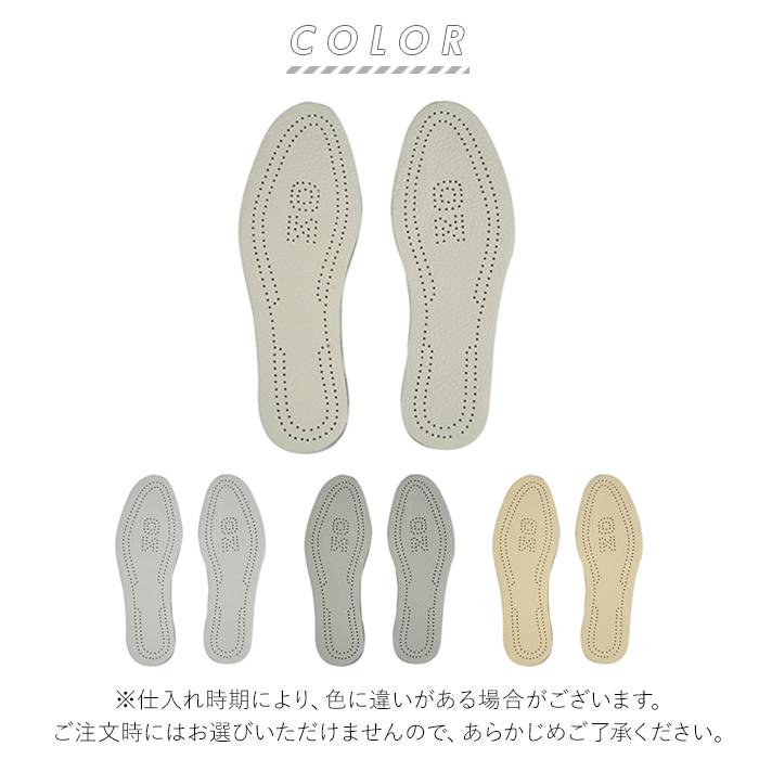 インソール 通販インソール o脚 サポート 衝撃吸収 レディース メンズ クッション 靴 中敷き 女性用 男性用 足裏 靴底 かかとサポーター 立ち仕事  インソール |  | 10