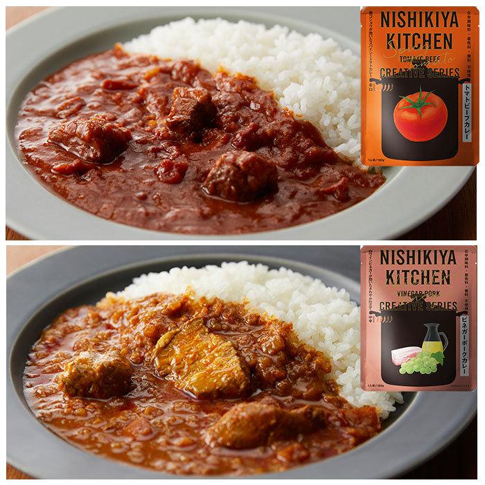 NISHIKIYA KITCHEN ニシキヤキッチン にしきや食品 カレー 5個 セット 通販 レトルトカレー レトルト食品 カレールー 常温保存 無添加 詰め合わせ レトルト | NISHIKIYA KITCHEN | 10