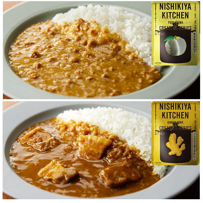 NISHIKIYA KITCHEN ニシキヤキッチン にしきや食品 カレー 5個 セット 通販 レトルトカレー レトルト食品 カレールー 常温保存 無添加 詰め合わせ レトルト | NISHIKIYA KITCHEN | 11