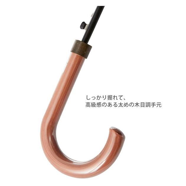 ジャンプ傘 70cm 8本骨 SHEIL&SHEIL シェイルシェイル 通販 傘 メンズ ジャンプ ワンタッチ 無地 シンプル 長傘 雨傘 大きめ 大きい 70センチ ジャンプ傘 | ブランド登録なし | 08