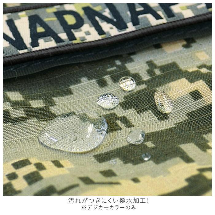 抱っこ紐 通販 napnap ナップナップ BASIC ベーシック だっこひも おんぶ紐 ベビーキャリア ベビーキャリー 大容量 ポケット 背中メッシュ 腰ベルト 抱っこ紐 |  | 16