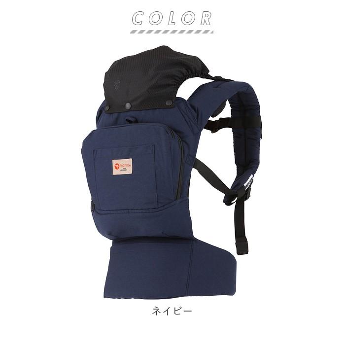 抱っこ紐 通販 napnap ナップナップ BASIC ベーシック だっこひも おんぶ紐 ベビーキャリア ベビーキャリー 大容量 ポケット 背中メッシュ 腰ベルト 抱っこ紐 |  | 19