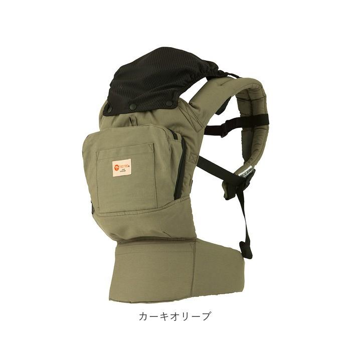 napnap ベビーキャリー Basic ブルーグレー 抱っこひも BASIC（ベーシック）｜napnap公式ショップ