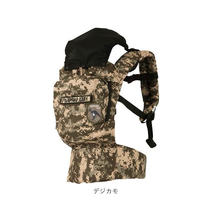 napnap ベビーキャリー Basic ブルーグレー 抱っこひも BASIC（ベーシック）｜napnap公式ショップ