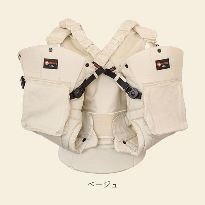 napnap（ナップナップ） 抱っこひも 通販napnap 抱っこひも 双子