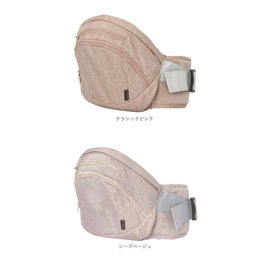 napnap（ナップナップ） ヒップシート 通販 単品 台座 たためる ヒップ