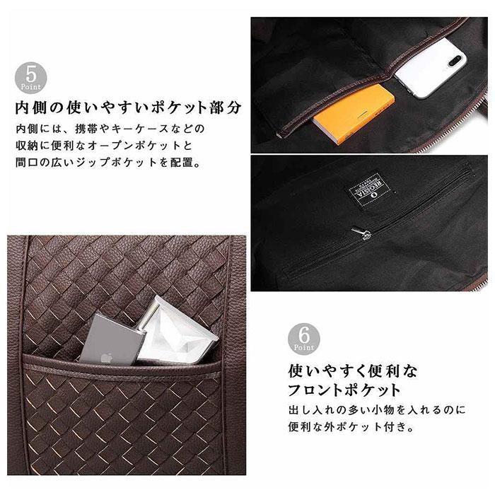 ボストンバッグ 通販ボストンバッグ メンズ ブランド 大容量 旅行 帰省 1泊 2泊 3泊 A3 ビジネス 2way ショルダー 肩掛け 斜めがけ カジュアル  ボストンバッグ | REGiSTA | 14