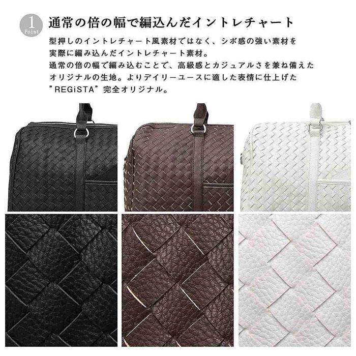 ボストンバッグ 通販ボストンバッグ メンズ ブランド 大容量 旅行 帰省 1泊 2泊 3泊 A3 ビジネス 2way ショルダー 肩掛け 斜めがけ カジュアル  ボストンバッグ | REGiSTA | 11