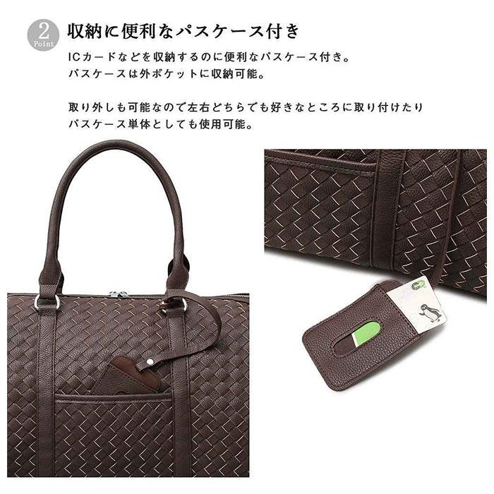 ボストンバッグ 通販ボストンバッグ メンズ ブランド 大容量 旅行 帰省 1泊 2泊 3泊 A3 ビジネス 2way ショルダー 肩掛け 斜めがけ カジュアル  ボストンバッグ | REGiSTA | 12
