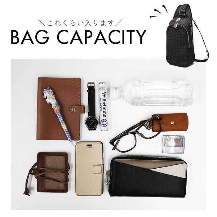 レジスタ REGiSTA ボディバッグ メンズ かっこいい 通販 レディース ショルダーバッグ 斜めがけ ショルダー 合皮 編み込み ペットボトルが入る レジスタ | REGiSTA | 20