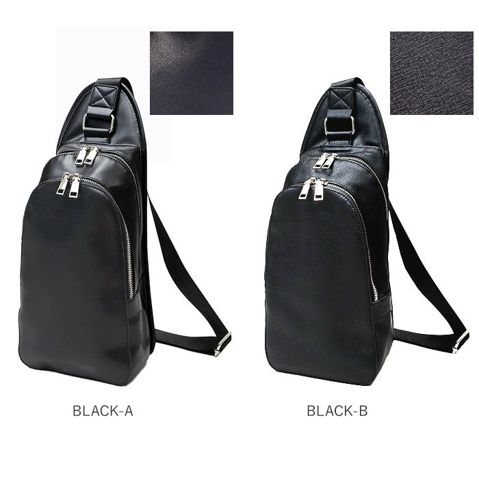 レジスタ REGiSTA ボディバッグ メンズ かっこいい 通販 レディース ショルダーバッグ 斜めがけ ショルダー 合皮 編み込み ペットボトルが入る レジスタ | REGiSTA | 23