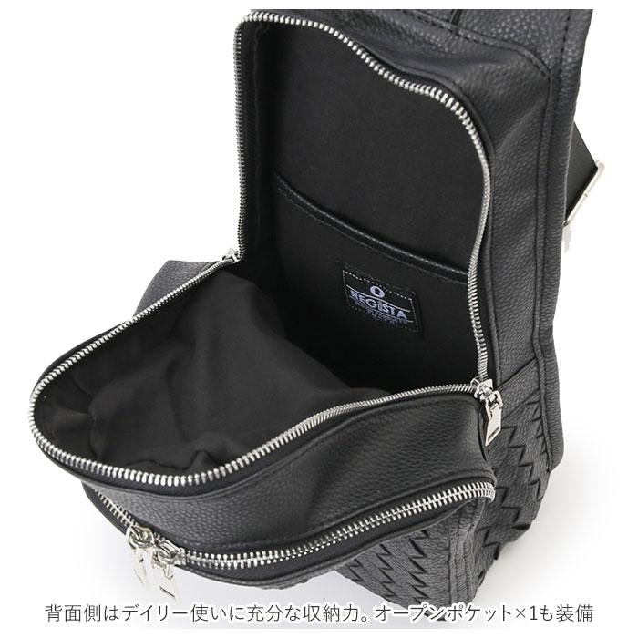 レジスタ REGiSTA ボディバッグ メンズ かっこいい 通販 レディース ショルダーバッグ 斜めがけ ショルダー 合皮 編み込み ペットボトルが入る レジスタ | REGiSTA | 13