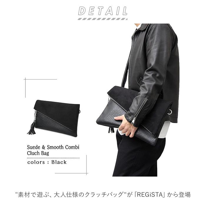 クラッチバッグ 通販クラッチバッグ メンズ クラッチバック クラッチバッグ 通販クラッチバッグ メンズ クラッチバック