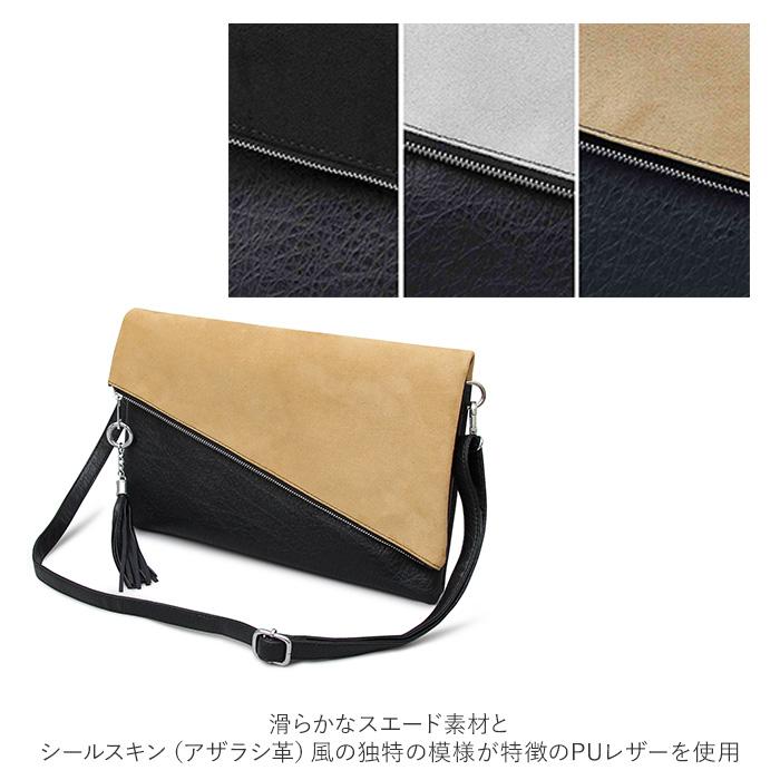 クラッチバッグ 通販クラッチバッグ メンズ クラッチバック クラッチバッグ 通販クラッチバッグ メンズ クラッチバック