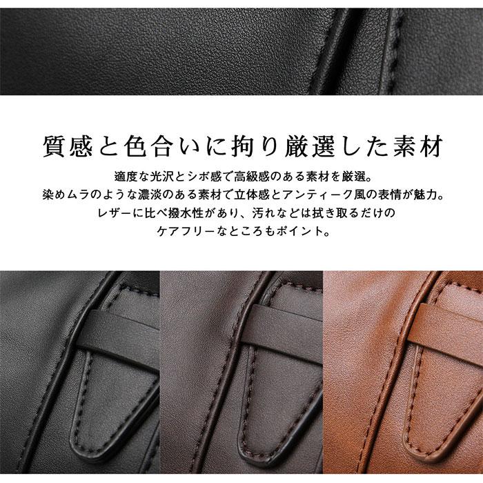 ボストンバッグ 通販ボストンバッグ メンズ 旅行 大容量 出張 ビジネス おしゃれ 合皮 puレザー フェイクレザー 本革風 シンプル 無地 2泊 3泊 軽量 バッグ 鞄 | REGiSTA | 17