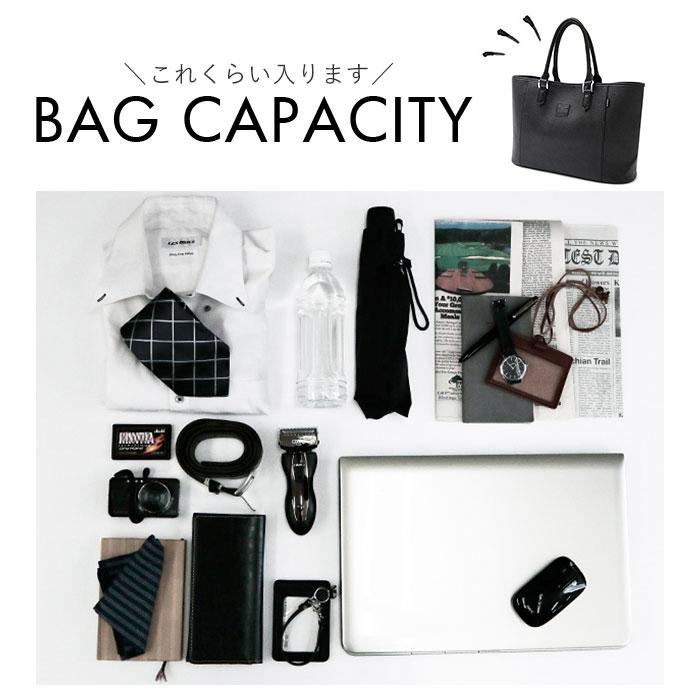 レジスタ REGiSTA トートバック 大きめ 通販 メンズ レディース ビジネストート ビッグトート トート 肩掛け 大容量 鞄 バッグ B4 高級感 軽い 合皮 レジスタ |  | 19