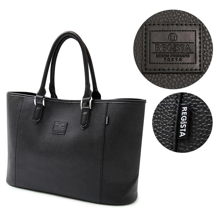 レジスタ REGiSTA トートバック 大きめ 通販 メンズ レディース ビジネストート ビッグトート トート 肩掛け 大容量 鞄 バッグ B4 高級感 軽い 合皮 レジスタ |  | 11