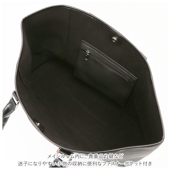 レジスタ REGiSTA トートバック 大きめ 通販 メンズ レディース ビジネストート ビッグトート トート 肩掛け 大容量 鞄 バッグ B4 高級感 軽い 合皮 レジスタ |  | 14