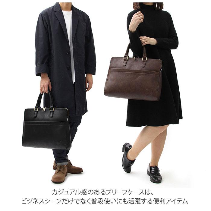 ビジネスバッグ メンズ 通販 ブリーフケース レディース 通勤 通学 a4 オフィス カジュアル 出張 大容量 お仕事 鞄 パソコン カバン シンプル ビジネスバッグ |  | 19