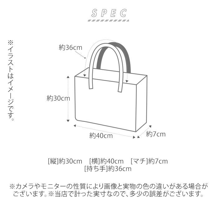 ビジネスバッグ メンズ 通販 ブリーフケース レディース 通勤 通学 a4 オフィス カジュアル 出張 大容量 お仕事 鞄 パソコン カバン シンプル ビジネスバッグ |  | 20