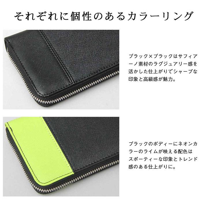 財布 メンズ 長財布 ブランド 通販 ラウンドファスナー おしゃれ シンプル 大容量 学生 高校生 中学生 小学生 男の子 女の子 小銭入れあり カード入れ 財布 | REGiSTA | 12