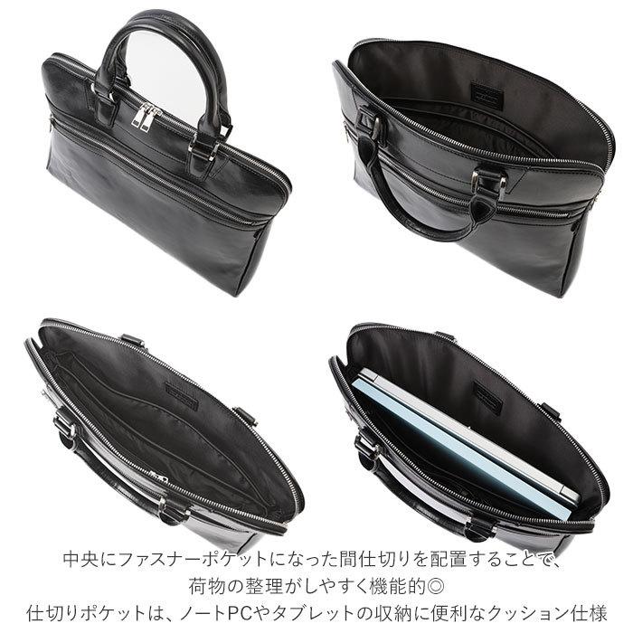 レジスタ REGiSTA ビジネスバッグ メンズ 通販 レディース トートバッグ 薄型 レザー 牛革 革 コンパクト a4 おしゃれ 出張 シンプル ビジネス ジップ レジスタ | REGiSTA | 13