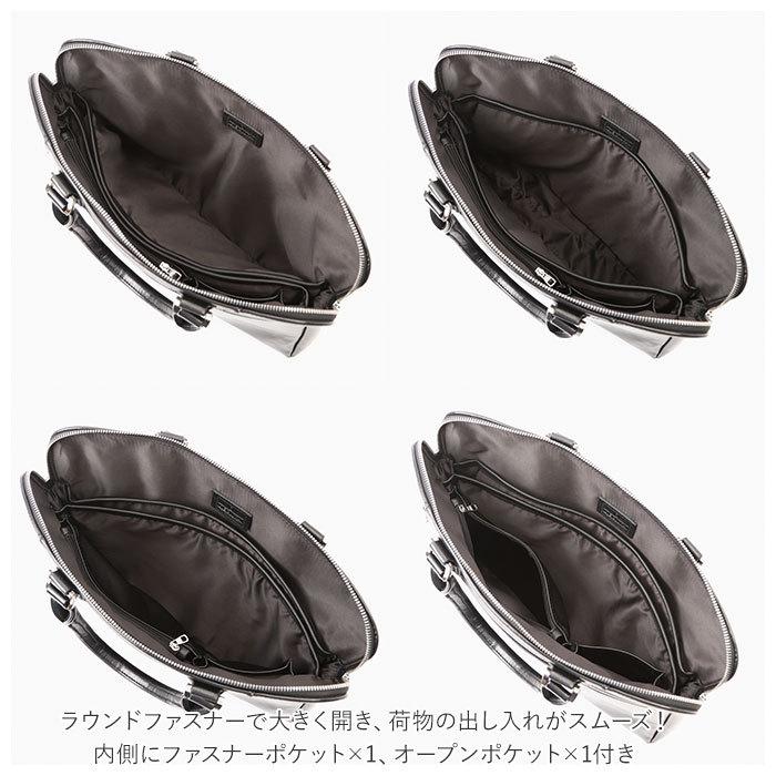 レジスタ REGiSTA ビジネスバッグ メンズ 通販 レディース トートバッグ 薄型 レザー 牛革 革 コンパクト a4 おしゃれ 出張 シンプル ビジネス ジップ レジスタ | REGiSTA | 14