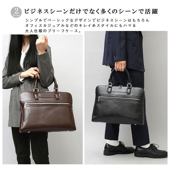 レジスタ REGiSTA ビジネスバッグ メンズ 通販 レディース トートバッグ 薄型 レザー 牛革 革 コンパクト a4 おしゃれ 出張 シンプル ビジネス ジップ レジスタ | REGiSTA | 05