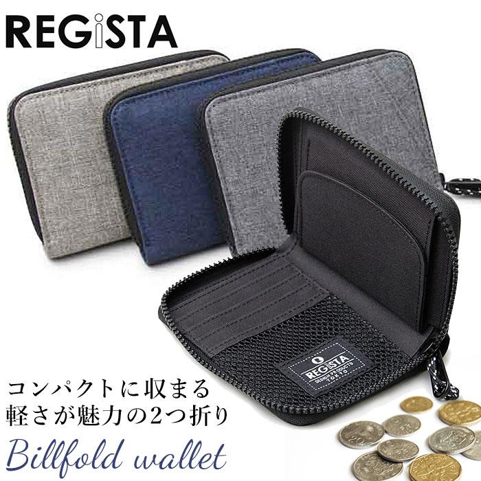 財布 通販財布 メンズ 二つ折り ファスナー 二つ折り財布 財布 通販財布 メンズ 二つ折り ファスナー 二つ折り財布