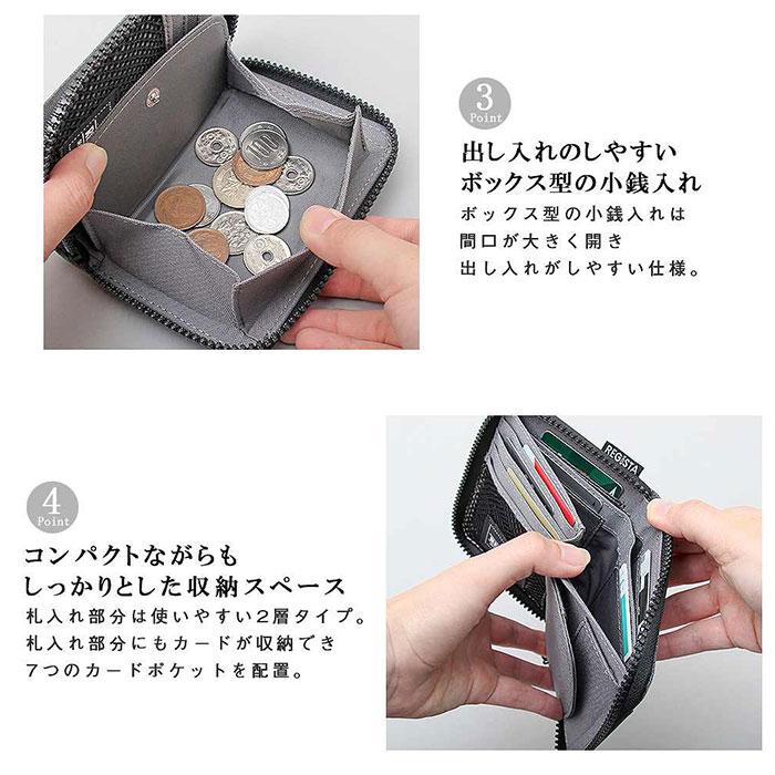 財布 通販財布 メンズ 二つ折り ファスナー 二つ折り財布 ラウンド