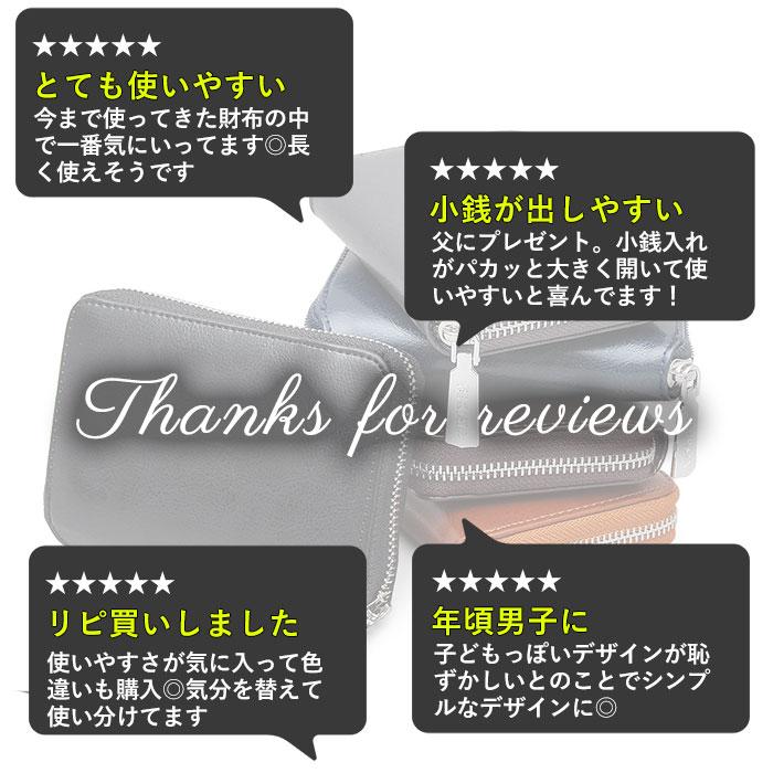 財布 通販財布 メンズ 二つ折り ファスナー 二つ折り財布 ラウンドファスナー ミニ財布 折財布 折りたたみ財布 ボックス型小銭入れ コンパクト おしゃれ 財布 | REGiSTA | 17