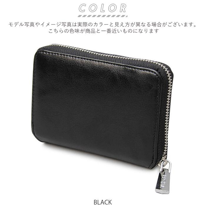 財布 通販財布 メンズ 二つ折り ファスナー 二つ折り財布 財布 通販財布 メンズ 二つ折り ファスナー 二つ折り財布