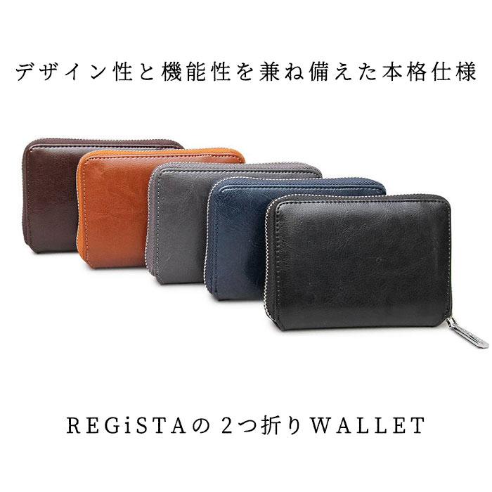 財布 メンズ 二つ折り ファスナー 通販 二つ折り財布 ラウンドファスナー ミニ財布 折財布 折りたたみ財布 ボックス型小銭入れ コンパクト おしゃれ No612 Backyard Family ママタウン 通販 Yahoo ショッピング