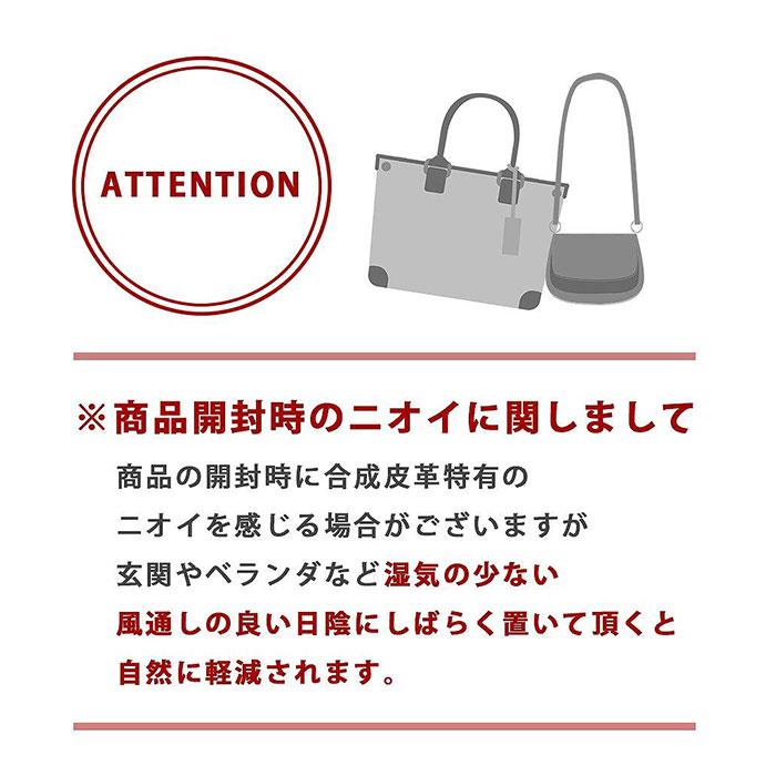 ボストンバッグ メンズ ブランド 通販 大容量 旅行 帰省 1泊 2泊 3泊 A3 ビジネス 2way ショルダー 肩掛け 斜めがけ カジュアル おしゃれ シンプル 無地 | REGiSTA | 15