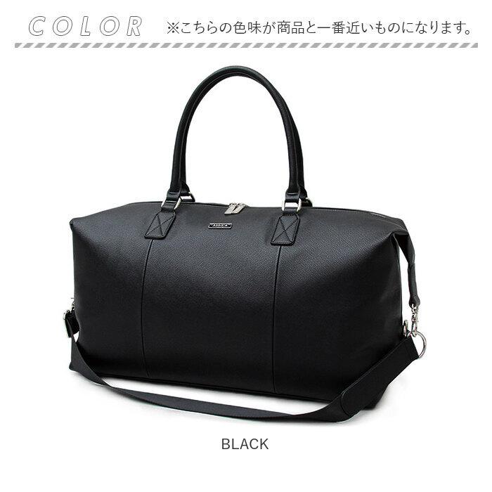 ボストンバッグ メンズ ブランド 通販 大容量 旅行 帰省 1泊 2泊 3泊 A3 ビジネス 2way ショルダー 肩掛け 斜めがけ カジュアル おしゃれ シンプル 無地 | REGiSTA | 17